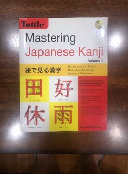 Japanese Kanji - Mastering vol 1