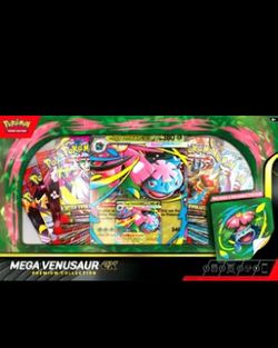 Mega venusaur ex premium collection box