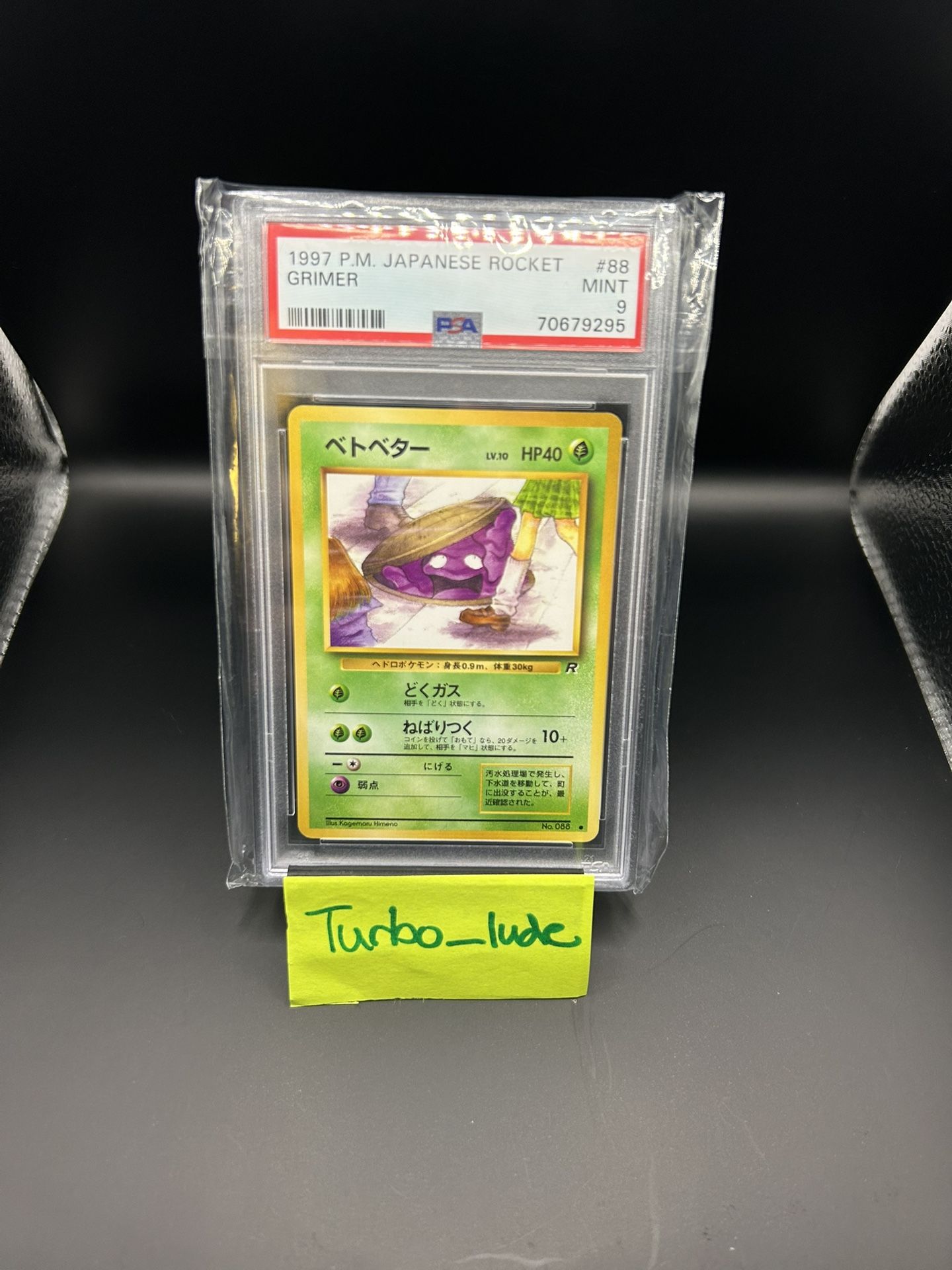 Creepy Grimer Psa9