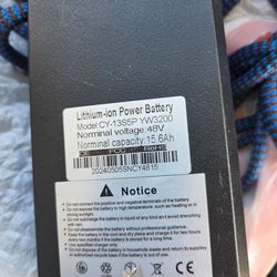 Electric bike battery