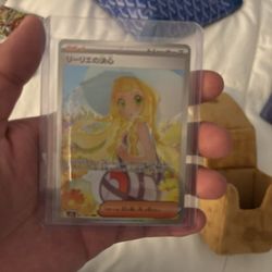 Pokémon Lillies Determination 
