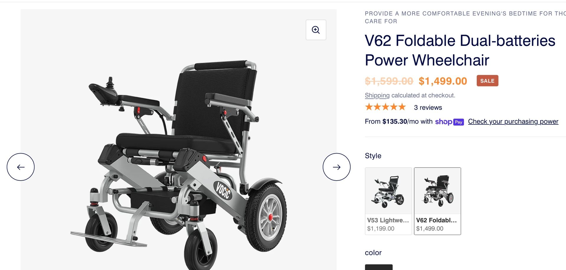 ELECTRIC WHEELCHAIR