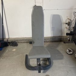 Adjustable, incline, bench