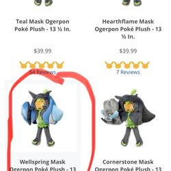 Wellspring Mask Ogerpon Poké Plush - 13½ In. NEW