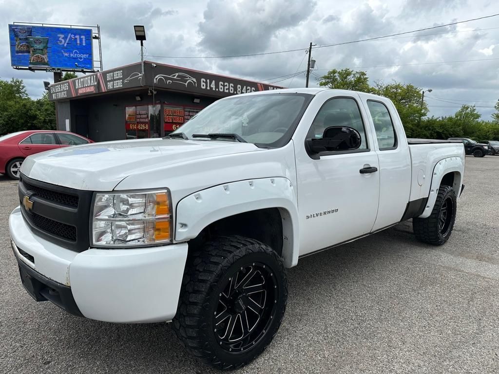 2013 Chevrolet Silverado 1500