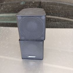  Bose Jewel Speaker