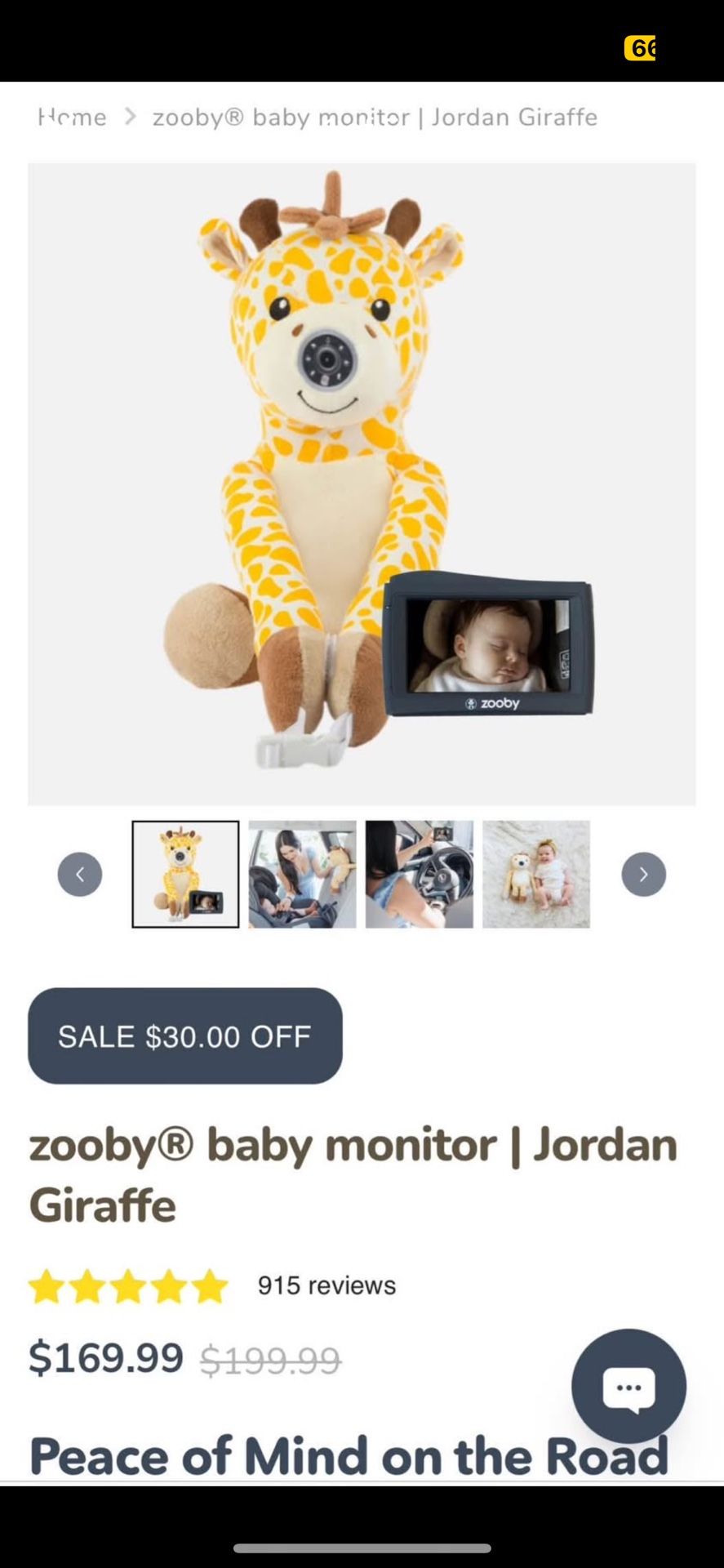 Zooby Plush Baby Monitor (giraffe)