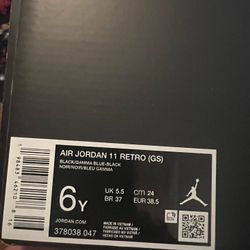 Air Jordan 11 Retro Gamma