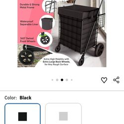 Superior Utility Cart