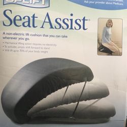 New - Uplift Seat Assist