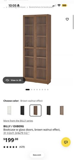 IKEA bookcase