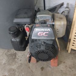 motor alone 