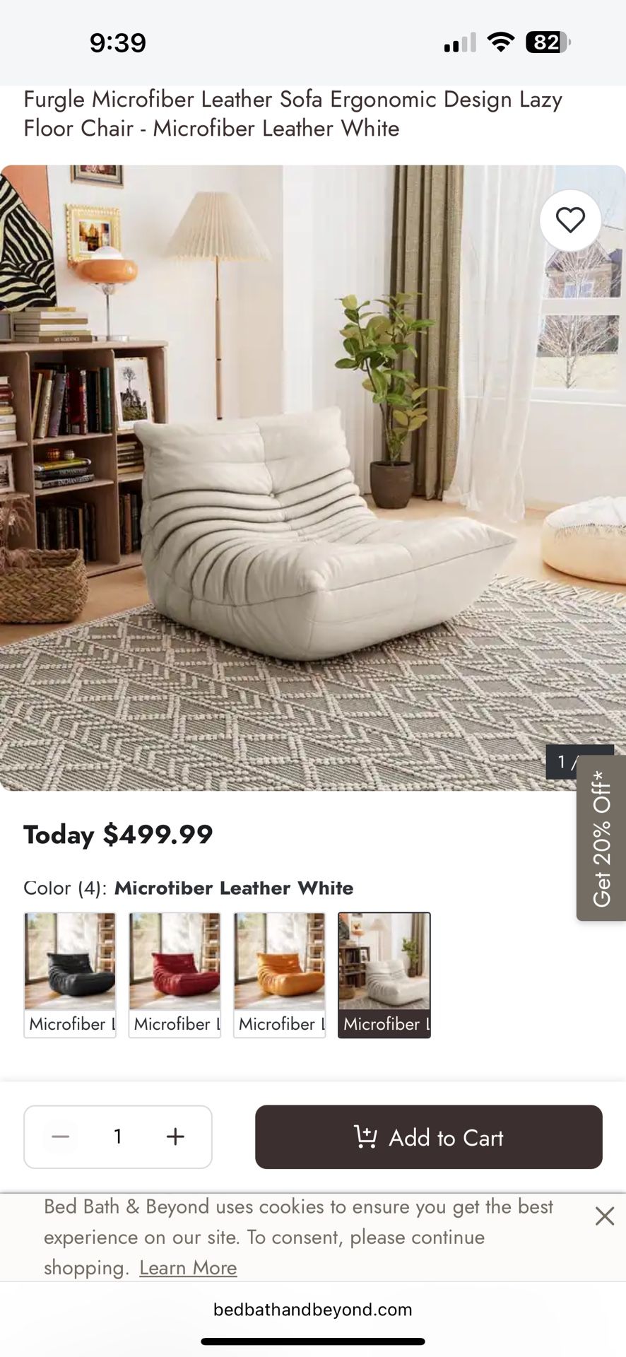 BRAND NEW in box, White Leather Sofa Floor Chair