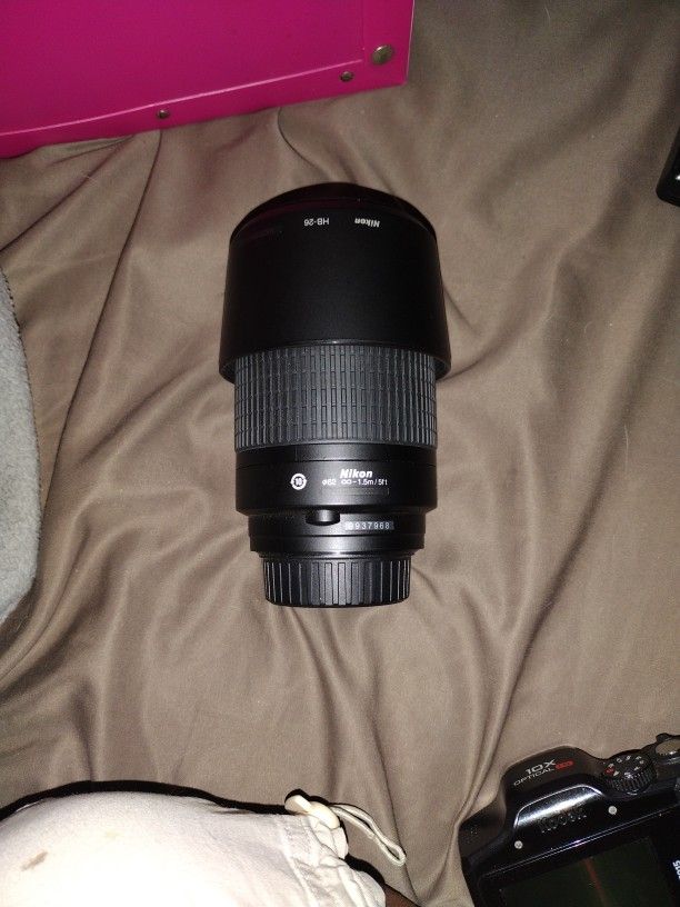 Nikon 70-300 Camera Lens