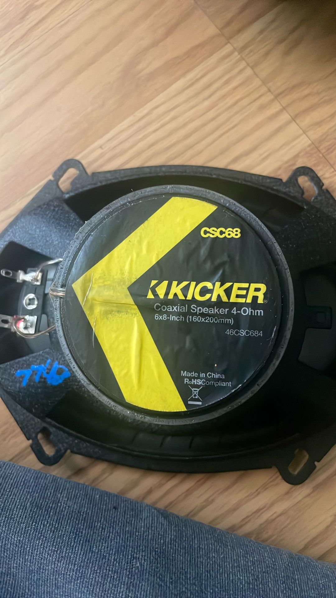 Kicker