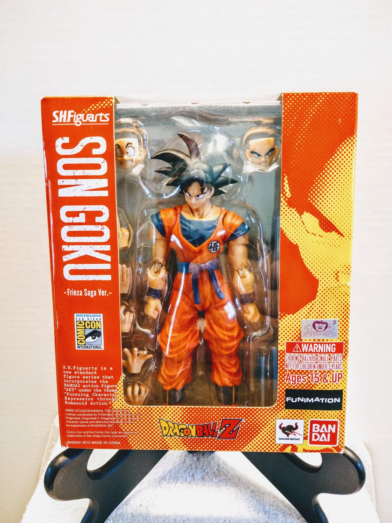 SDCC 2015 Dragon Ball Z 'Son Goku' Figure *NIB*
