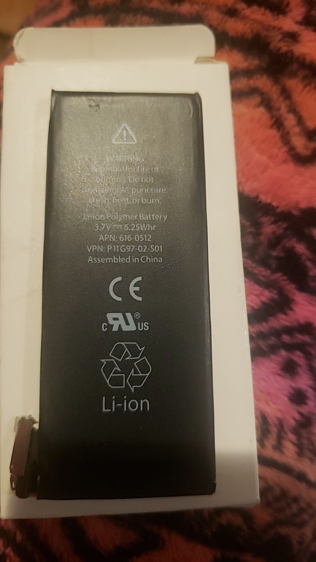 Replacement battery