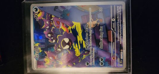 Gastly