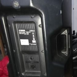 Yamaha CBR12 Speakers