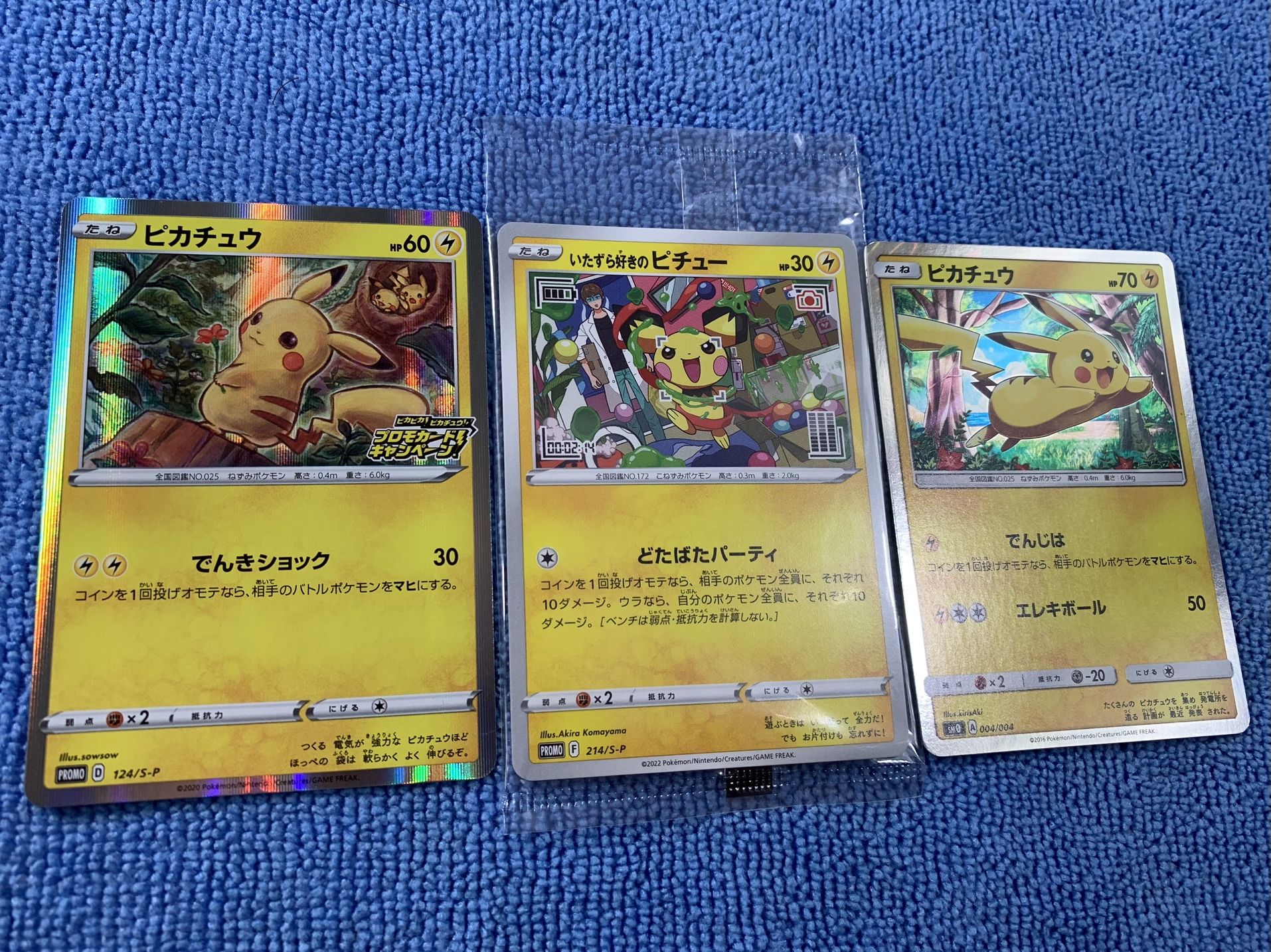 rare 151 cards Top 10 Most Expensive Pokmon 151 Cards You Can Still Chase in Sealed  Boosters
