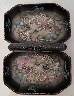 Vintage Japanese Kutani hand painted Moriage dragonware bottle vase, 8 inches tall, 4 inches wide, 1.5 inches deep. Cutout design with rabbit inside, 