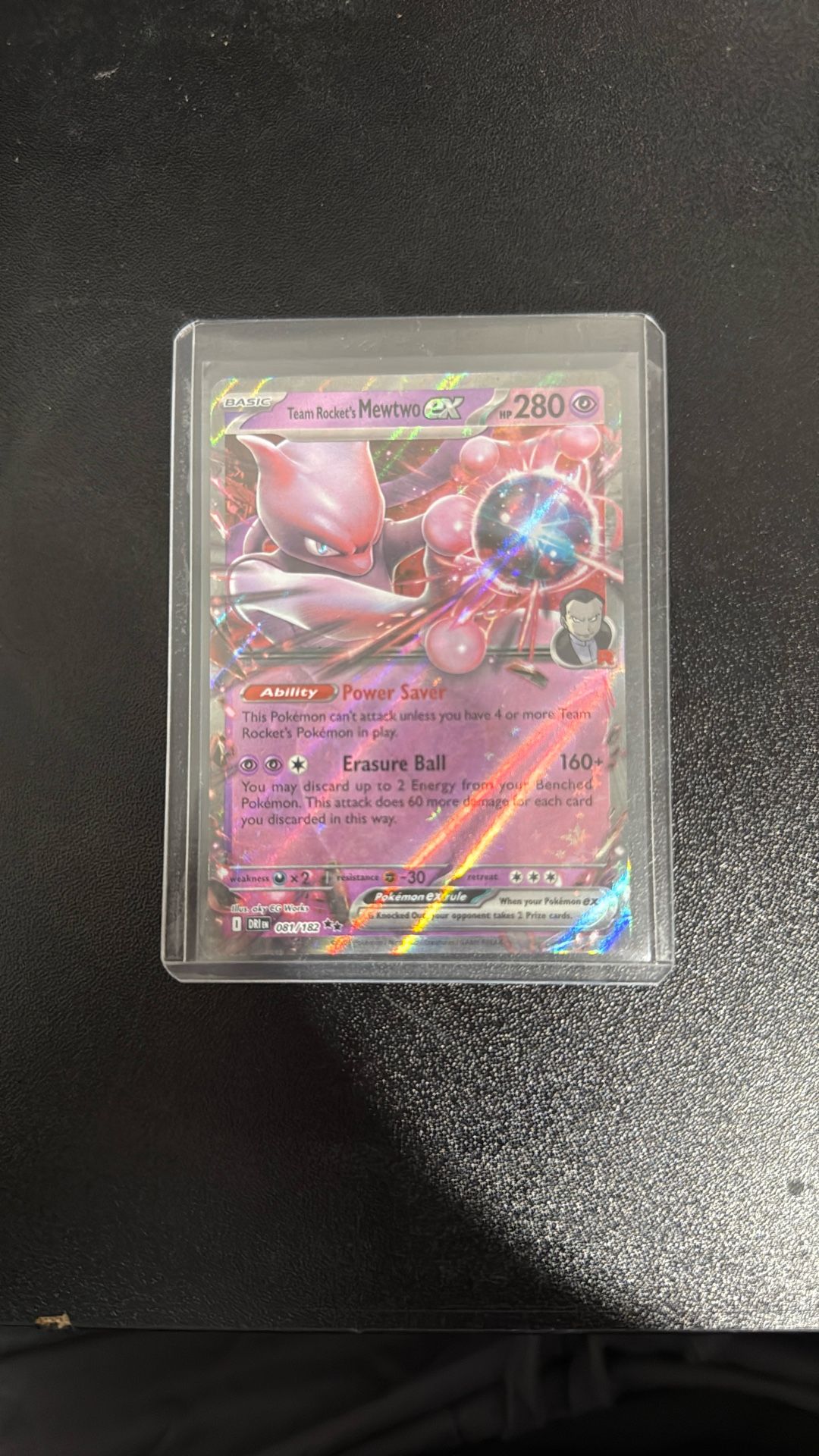 Team Rocket’s Mewtwo EX