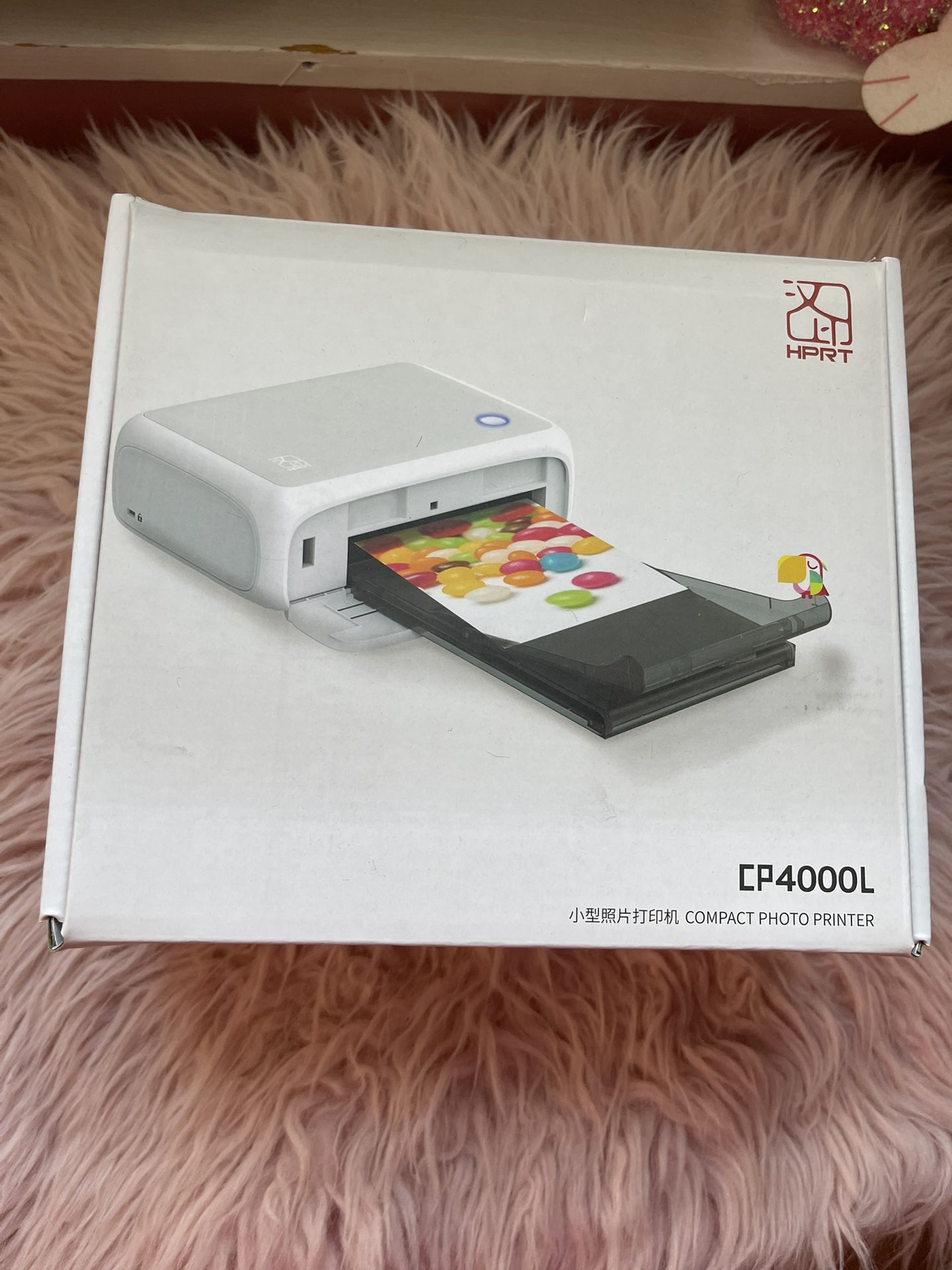 Picture Printer