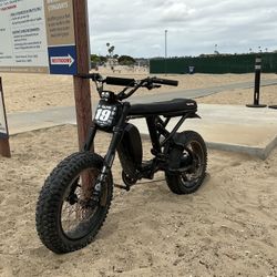 Super73 R Adventure SE