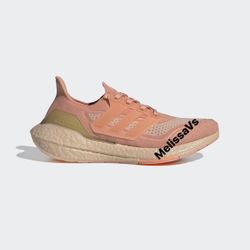 NEW ADIDAS ULTRABOOST SHOES