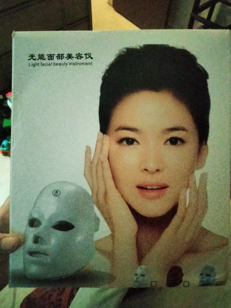 Electronic Face Healthy Skin Mask
