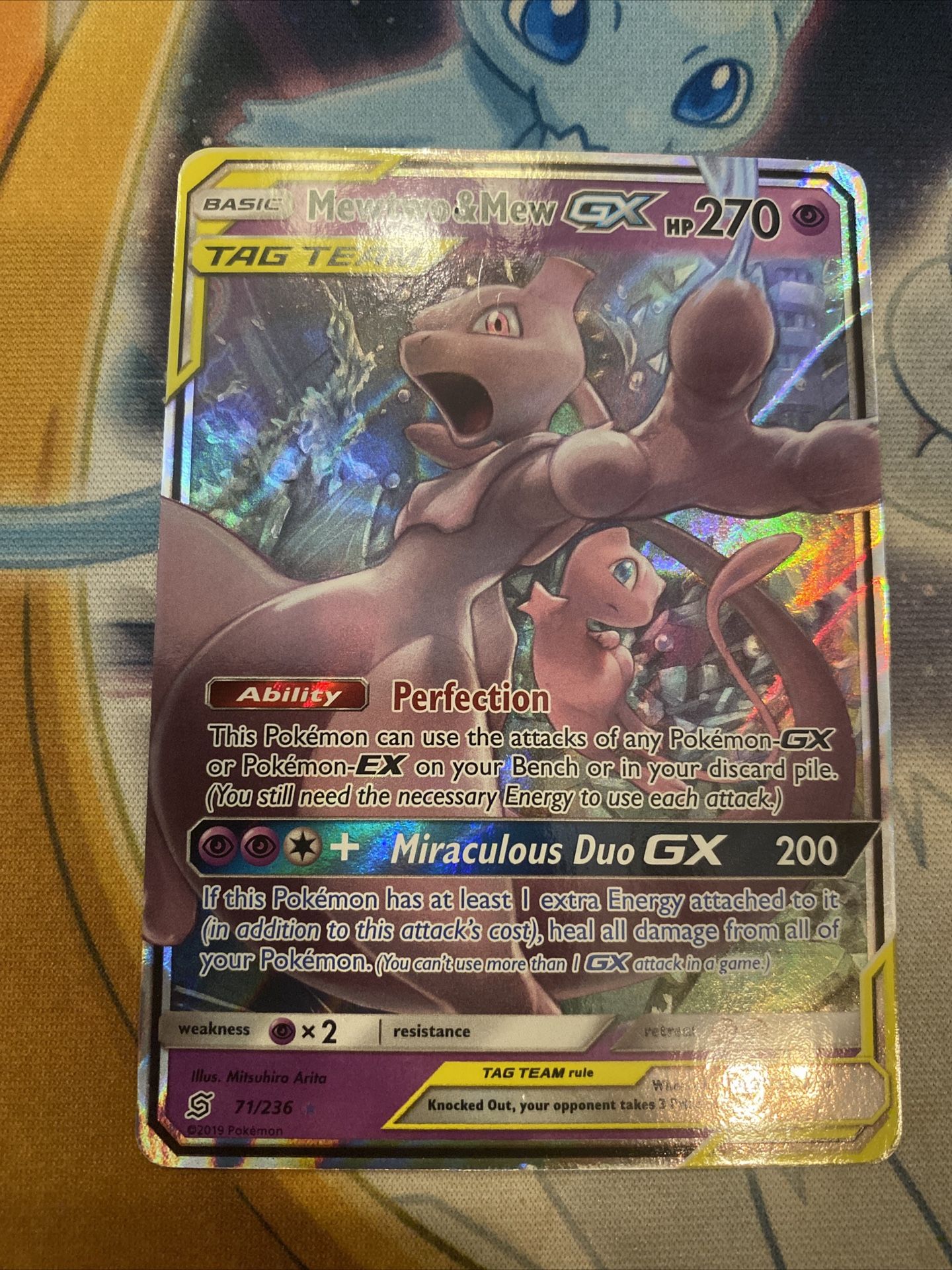 Pokemon Unified Minds Mewtwo & Mew GX 71/236 Ultra Rare LP