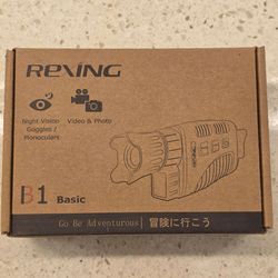 Rexing night vision