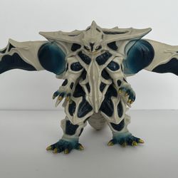 Geranda Godzilla Figure Ultraman Series Kaiju Bandai 1998 6” Used