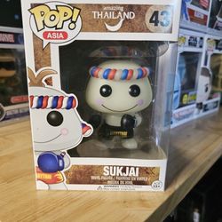 Funko 