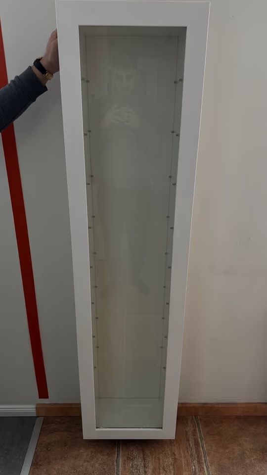 IKEA Wall Mounted Cabinet