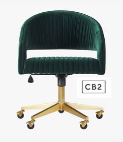 West Elm Channel Green Velvet Pleated Office Chair