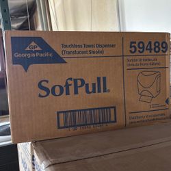 Touchless Towel Dispenser 