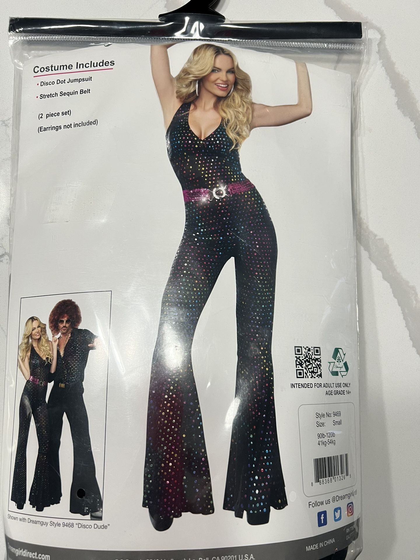 Costume Adult Small (Disco)