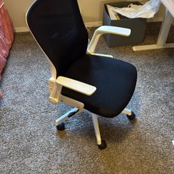 Desk Chair
