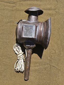 Antique Cariage Lamp