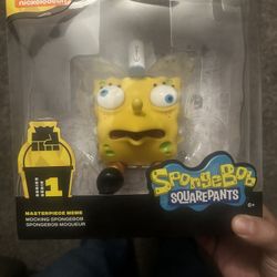 SpongeBob SquarePants Masterpiece Meme 