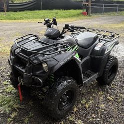 Kawasaki Brute Force (contact info removed)