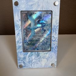 Pokemon Card Display Stand