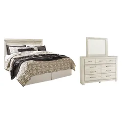 Bellaby King Panel Headboard Bed with Mirrored Dresser Mega Sale