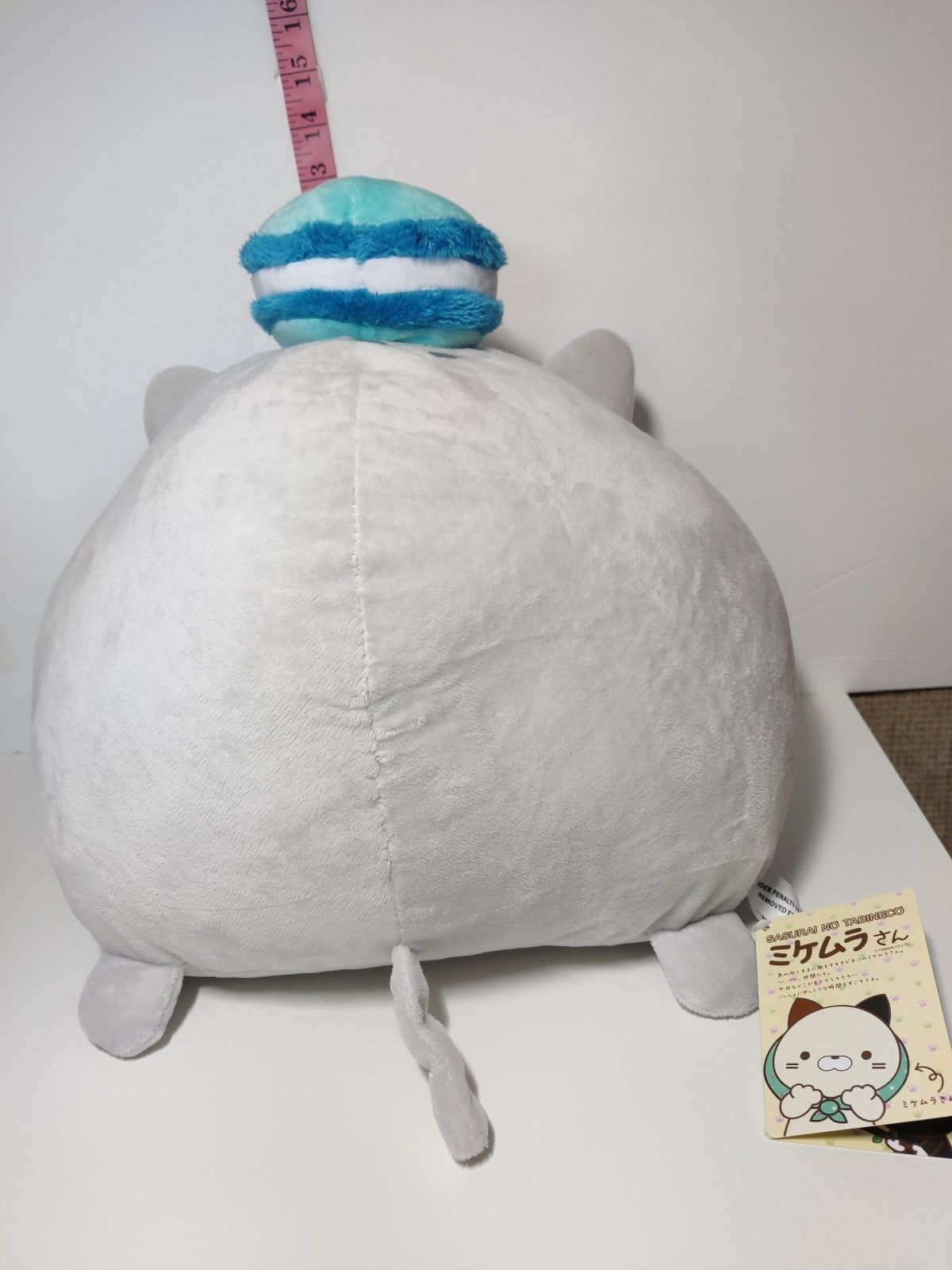 New Sasurai No Tabineco Amemori kun 13 Plush with Macaron on Head