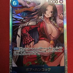 Trading cards one piece tcg