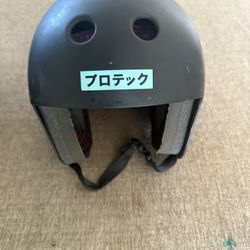 Girls Helmet Pro Tec 