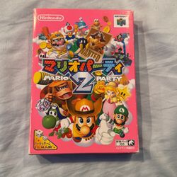 Japanese Mario Party 2 (CIB)