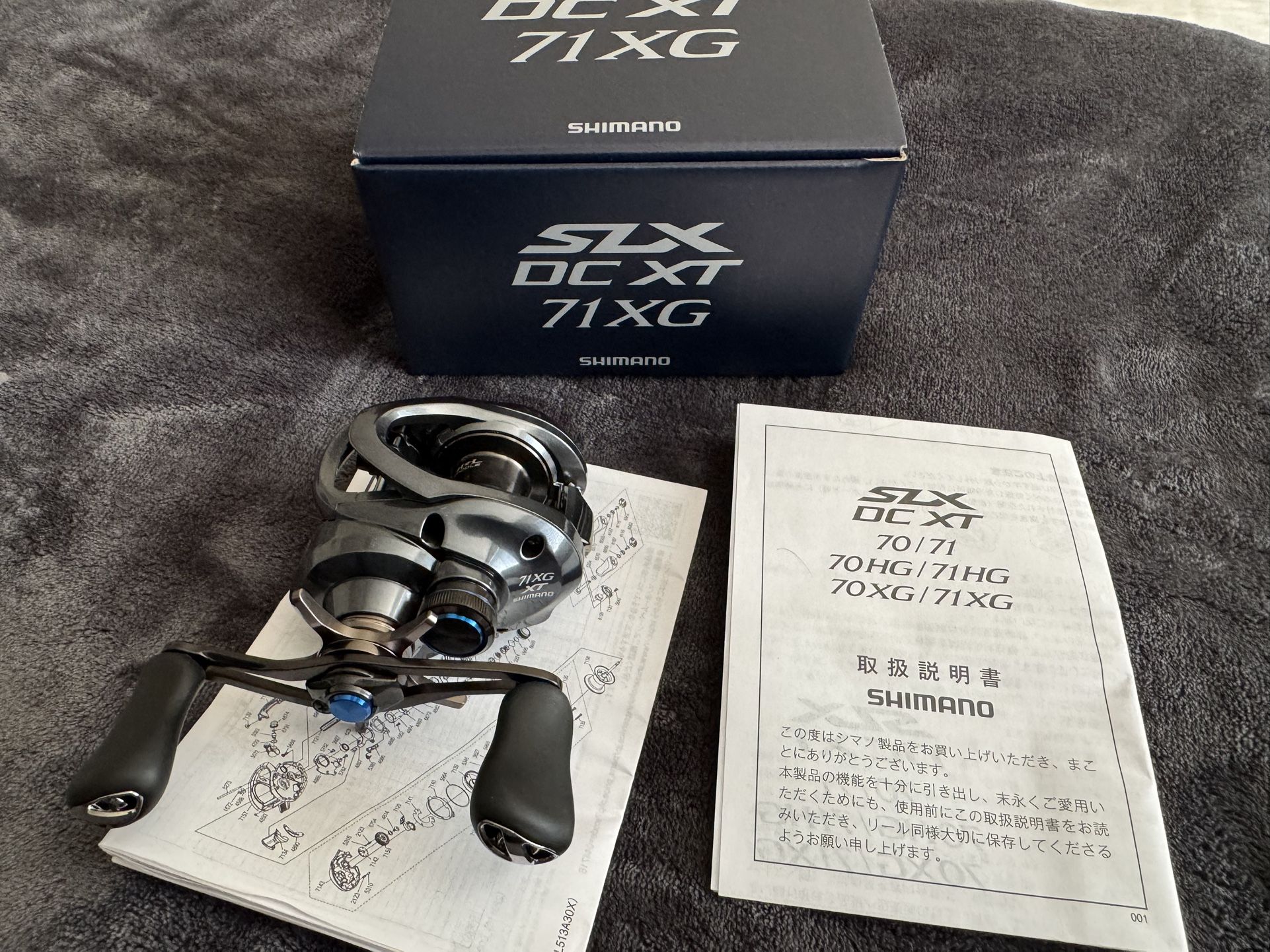 Shimano JDM Casting Reel