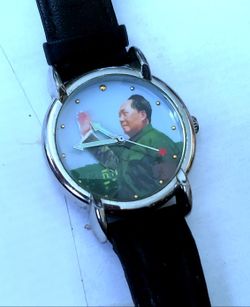 VINTAGE MAO COMMUNIST CHINA LEADER MOVING ARM WATCH.